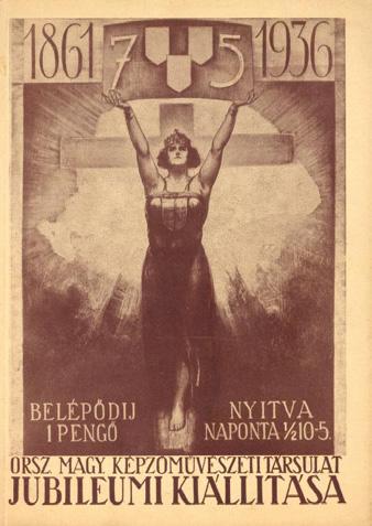 A művészcímer öregpajzsa a tükörtartó. Címertani jobb felső, bal felső és a pajzsláb közepén látható tükörpajzsok mindegyike megfeleltethető egy egy égitestnek.