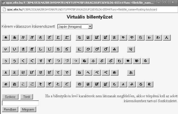 Ézsiás A. Major K. Székelyné Török T.: Multiscript rekordok 12.