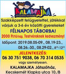 Valljuk, hogy a fiatalok a fürdőkben is jól érezhetik magukat, és egy nyári péntek éjszakai fürdőzés is lehetőséget biztosít arra, hogy hazai fürdőink sokszínű szolgáltatásait bemutathassuk fejezte