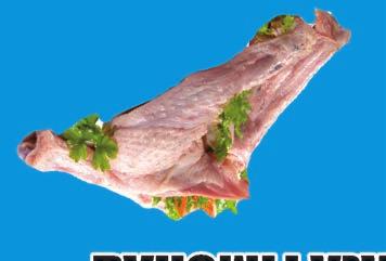 CSÜLÖKSONKA
