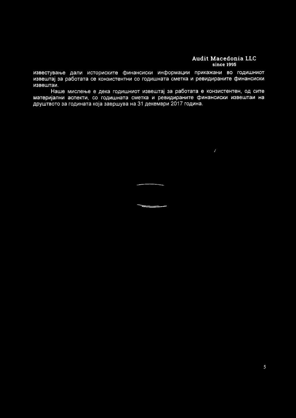 i/ihcpopmaum/i npi/ikawahm bo roflmuhi/iot