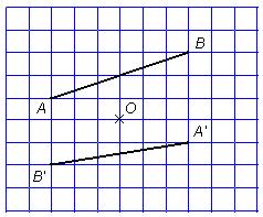 utasítás (merőleges vetítés), csak a t-re merőlegeseket kell bocsátani A-ból és B-ből, tehát a kép szakasz végpontjai feljebb