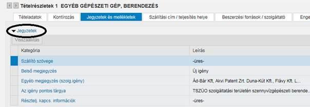 Beszerzési Szabályzat 81/84 S SRM ÁG esetén a Beszerzési eljárás kötelező dokumentumai: a) Ajánlattételi felhívás b) Beszerzési dokumentum a. műszaki tartalom b.