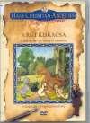Kiképzése után indul a rókavadászat. Coppernek választania kell a kötelesség és a barátság között. Rontó Ralph (2012) DVD 3700 Rend.