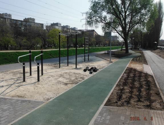 évben a Kubala László park elnevezést kapta. A beruházás második ütemeként 2019. évben ennek a parkterületnek egy részének felújítását készítjük elő a TÉR-KÖZ 2018 pályázat keretében.