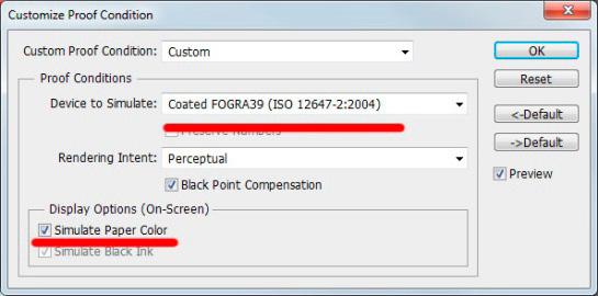Adobe Photoshop View/Proof Setup/Custom menü kiválasztása után megjelenik a Customize Proof Condition párbeszédablak, amin az alábbi ábrán jelölt