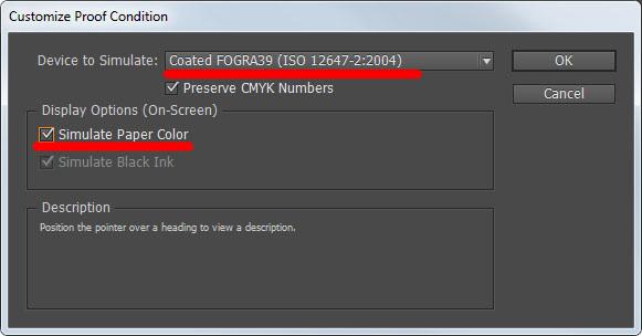 Adobe Indesign View/Proof Setup/Custom menü kiválasztása után megjelenik a Customize Proof Condition párbeszédablak, amin az alábbi ábrán jelölt 