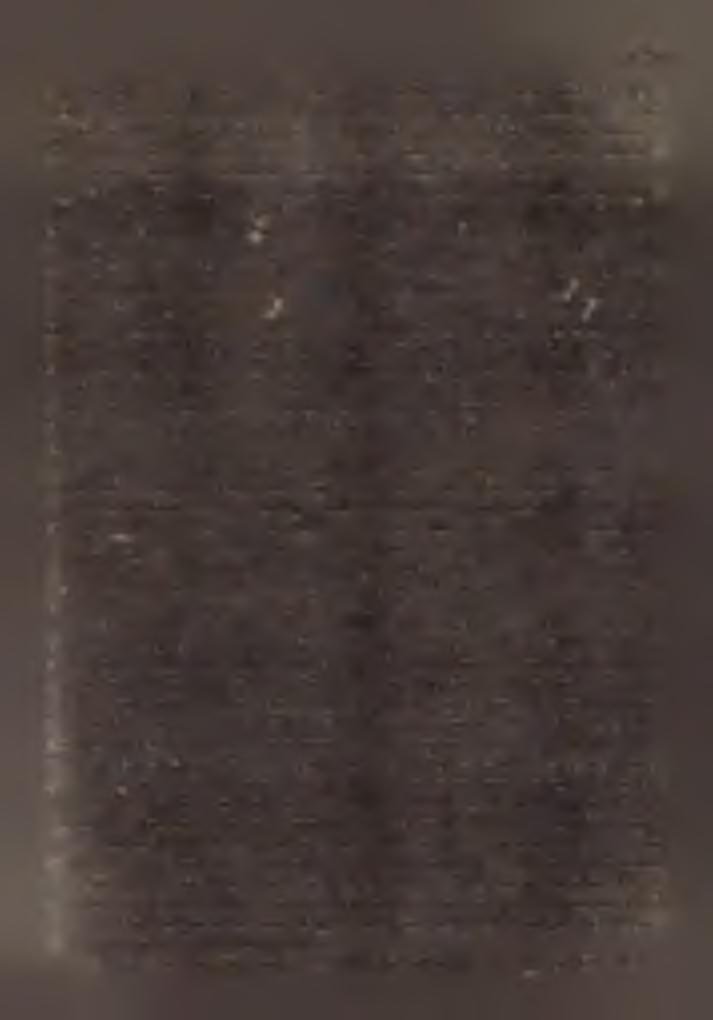 ) úgy, hogy a törvény szövege szerint az izraelitáknak nem volt hivatalból való főrendiházi képviselete. Az 1885 : VII. t.-c. alapján 1918-ig a főrendiházban 57 egyházi főtisztviselő ült.