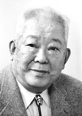 Masatoshi Koshiba (1914-2006)