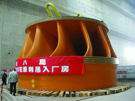 m Pelton turbina max.