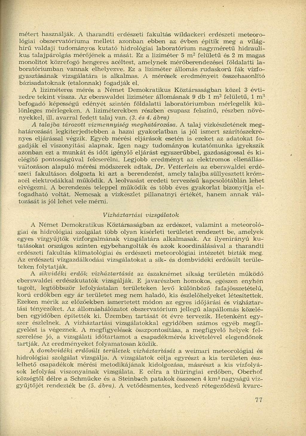 métert használják.