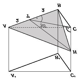 SV 1,8 y 1,8 1,5 x, ezért (mivel az ABVS trapéz területe 1,5 m ) 1,8 1,8 1,5 x x 1,5 (1pont) Ebből 1,5 x,6x,7 0, amelynek a gyökei 0,6 és.