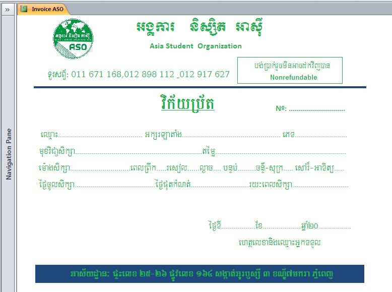 tamlkçn³ Report Design.
