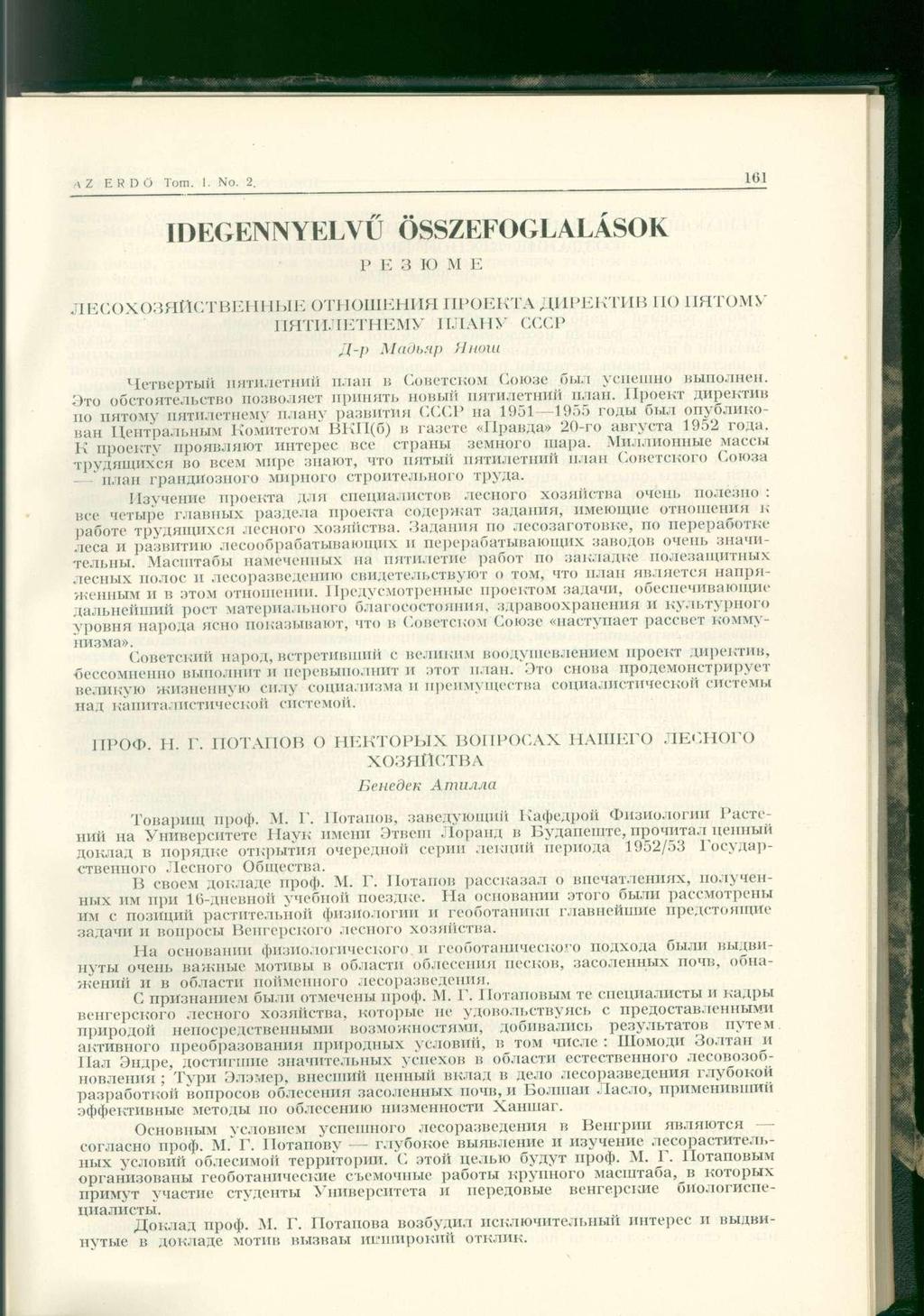 IDEGENNYELVŰ ÖSSZEFOGLALÁSOK 1' E 3 K ) M E J I E C O X 0 3 H H C T B E H H B I E OTHOÜIEHHH I [ P O E K T A JJ) ll'j'.l E T H B IIO llfltomy ITHTHJIETHEMy ll.taiiy C C C P Jl-]> MllOb.