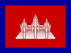 2-sm½ysgÁmra sþniym RBHraCaNacRkkm<úCaTI1 Kingdom of Cambodia Cati sasna RBHmhakSRt k-gmbitg;cati 1-sm½yGaNaBüa)al)araMg (Kingdom of Cambodia under French protection) 1948-1970 enaéf TI20 tula 1948