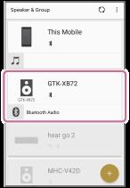 Részletes tudnivalók a Sony Music Center alkalmazásról: Mire használható a Sony Music Center. 1 A A (tápellátás) megnyomásával kapcsolja be a rendszert.