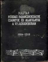 : Ajtay Endre, Péczely László, Reé László, 1939.