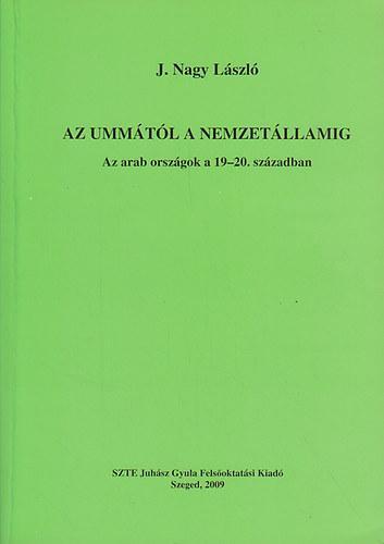 Lewis, Bernard: Iszlám : nép és vallás /Buntzie Ellis Churchill ; [ford. Nagy Mónika Zsuzsanna].