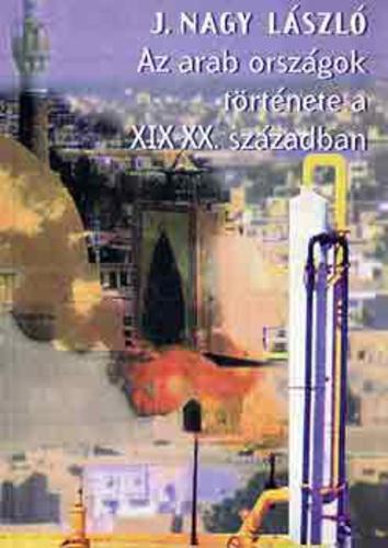 utószavával. - Bibliogr. a jegyzetekben Jelzet: 290.