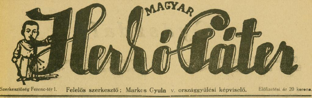 Ez az én h ű ség