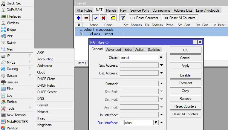 Router - Internet Masquerade action