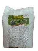 1 kg 1 kg 1 kg 1 kg 5 kg 5 kg 5 kg Komposztált marhatrágya Natúr tőzeg Rostos tőzegkocka 20 l