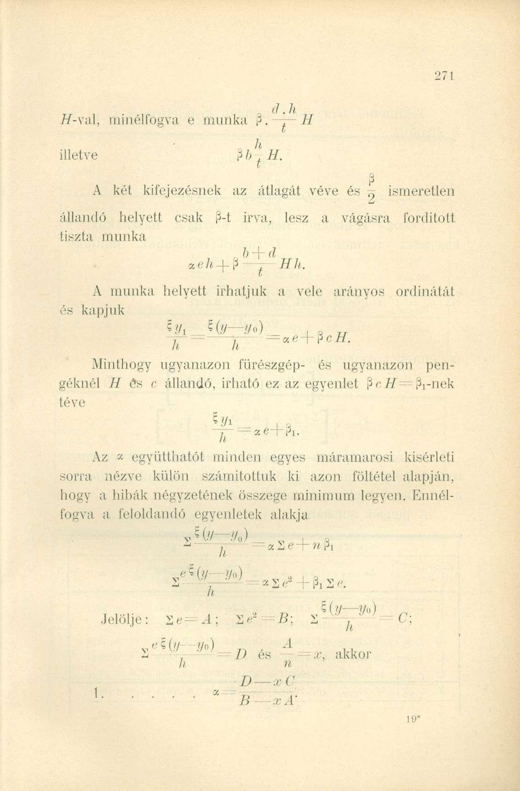 a cf. ít-val, minélfogva e munka illetve HTH. P.