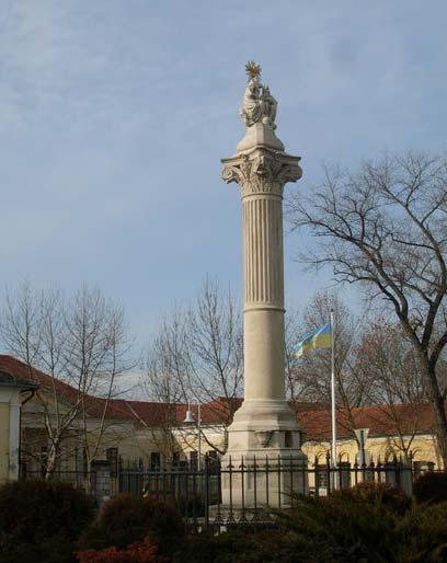 név cím helyrajzi szám Szenthároms ág-oszlop Vörös Hadsereg útja* Szentháromság tér
