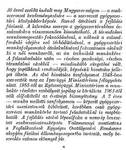 1978.07.