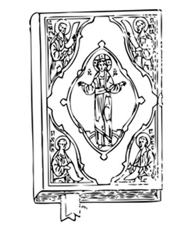 Az elmúlt évek keserű tapasztalata, hogy pusztába kiáltó szó, amikor hívom a gyermekeket hittanórára, szent liturgiára, közösségi találkozókra, mert szülői segítség nélkül nem hallják meg a hangom.