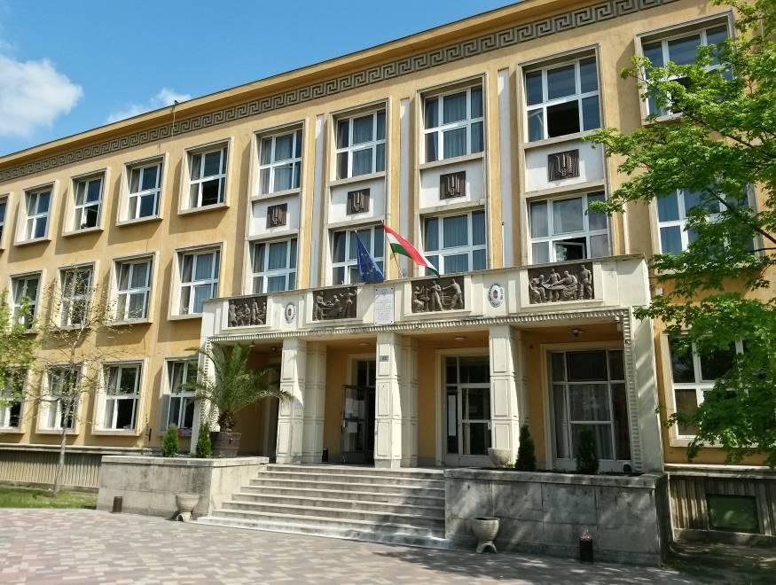 PEDAGÓGIAI