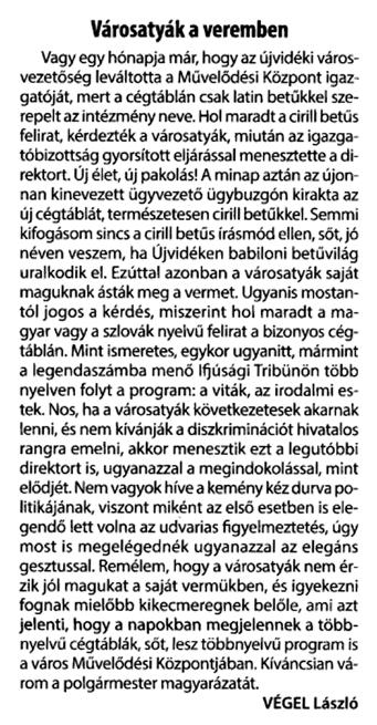 Családi Kör, 2012. december 20., 9.