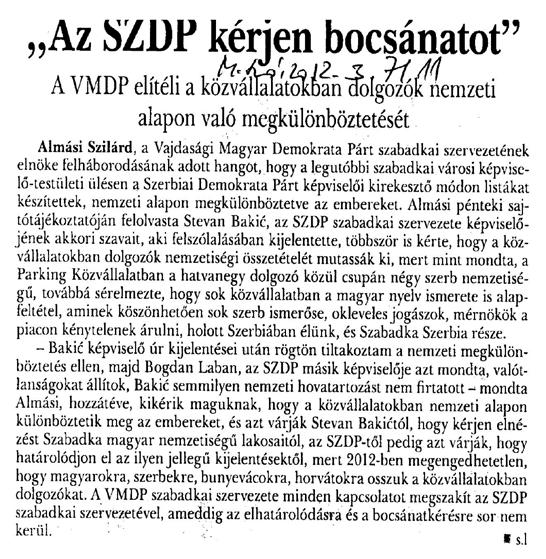 Ismeretlen személy(ek) eltávolította a nagybecskereki Fényképarchívum (Arhiv fotografije) hétnyelvű tábláját a Népfront utca 5. szám alatti épületről, ahol egykor id.