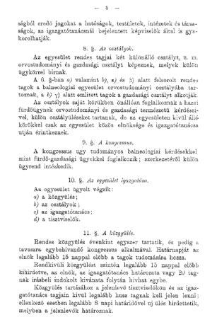 A MAGYAR SZENT KORONA