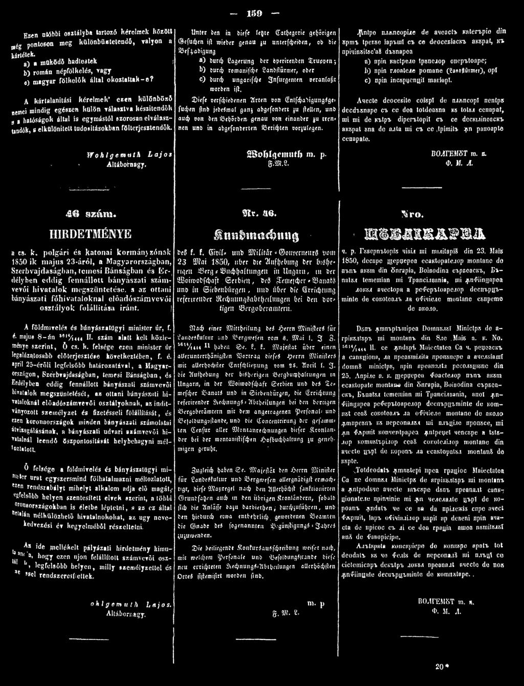 159 Unter ben in biefe íe$te (Íat&egcrií gehörigen бк^ф еп ifi n>íeber genau ju иг.