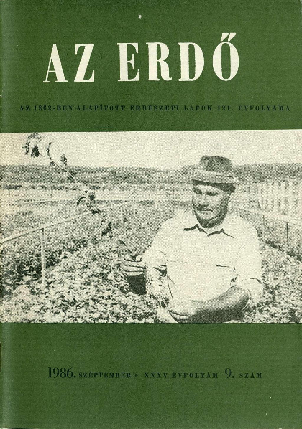 I ERDŐ