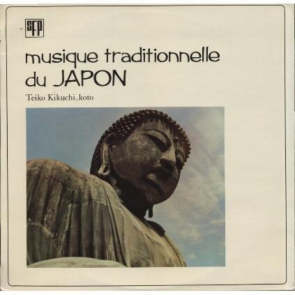 - (Music from the world) N Japán M96 Lelőhely: Zenei szolgáltatás Video Nagy László, Z: Japán : képes kulturális atlasz : cultural atlas