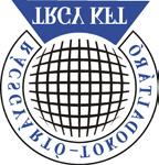 2019. Jelentkezésekor március 14. tüntesse fel a Szuperinfó 3 CABLEX HU Az EURASIA LOGISTICS KFT.