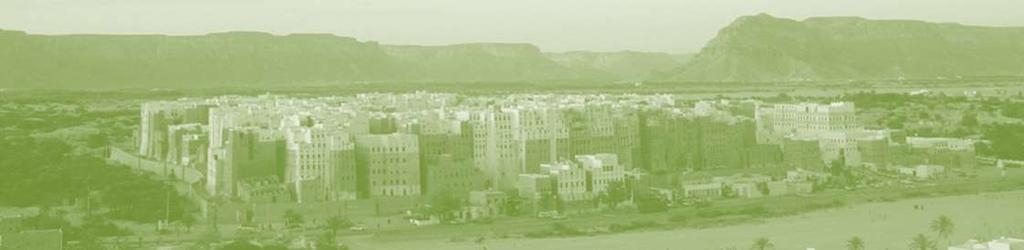 Egy kis érdekesség Jemen,Shibam: Manhattan a
