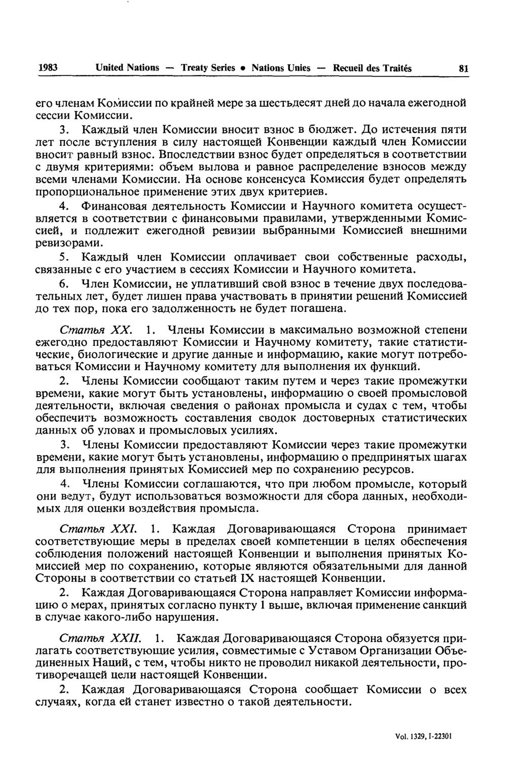 1983 United Nations Treaty Series Nations Unies Recueil des Traités 81 ero inenam KOMHCCHH no KpaHHeft Mepe sa mectbflecht flneft ao Haïana «KeroflHofi cecchh KOMHCCHH. 3.