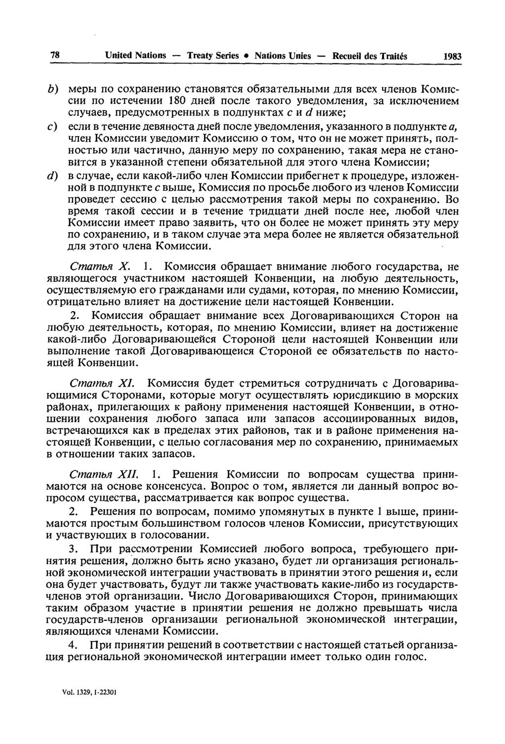 78 United Nations Treaty Series Nations Unies Recueil des Traités 1983 b) Mepbi no coxpshchhio cxshobaxca o6fl33xejibhbimh ana Bcex qjiehob KOMHC CHH no HcxeneHHH 180 aneit nocne XSKOFO ybeaomjichha,