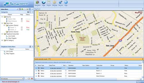 GPS nyomkövetés funkciók - Valós idejű nyomkövetés GPS-es MotoTRBO rádik esetén - 5 különböző térképformátum támogatása (vektoros térkép, raszteres térkép, Mappoint, stb.