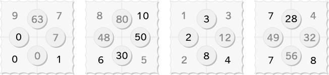 31. hét Tk. II. 67/1. feladat: Kakukktojások: 100 2 8 és 9 9. Tk. II. 67/6. feladat: Szabály: Két egymás melletti négyzetben szereplő szám szorzata adja meg a körbe beírandó számjegyet.