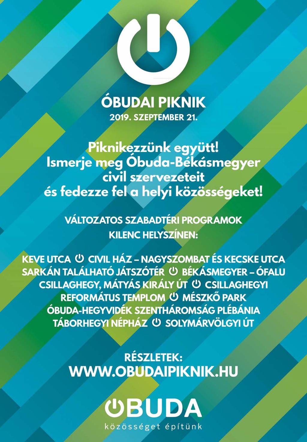 2019. 18.