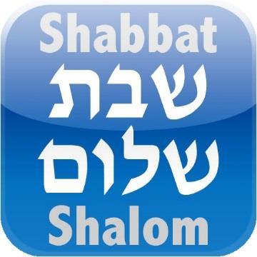 org Hashkamah Shiur Rabbi s Sermon Shabbat afternoon Responsa Class Hilchot Extortion Rabbi Yaacov Tannenbaum You Be The Judge Rabbi Ariel Rackovsky MISHPATIM SHABBAT MEVARCHIM FEBRUARY 1, 2019 26