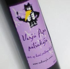 Ajándékozzon