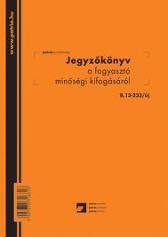 2014/5.