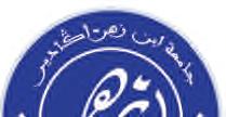 Sélection Filière Génie Informatique Type de BAC : Sciences Physique Liste d Attente du 07/09/2018 Remarque : Le classement est basé sur la Note : 0,75*Moyenne du Bac National + 0,25* Note du Bac