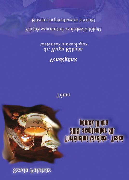 12 2111 SZADA = KULTÚRA Felhívás Szüreti Főzőversenyre! 2019. szeptember 28-án a Szüret Szadán program keretében 7. alkalommal meghírdetjük a Bográcsos ételek főzőversenyét!
