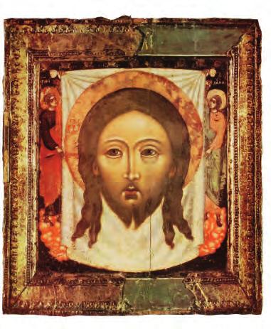 Akheiropoietosz. XII.